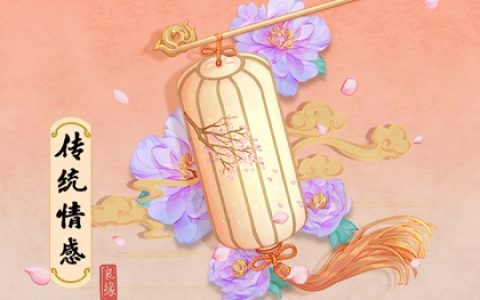 梦见五颜六色的花束，或是花丛 周公解梦原版原文