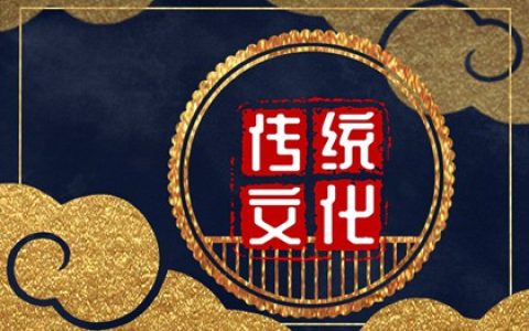 梦见桑叶,桑树 周公解梦大全查询