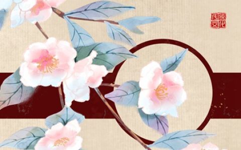 梦见杨桃 周公解梦原版大全