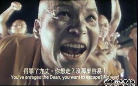你为何会经常得罪其他人