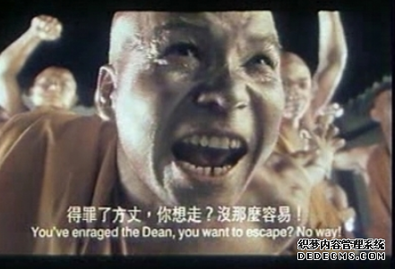 你为何会经常得罪其他人