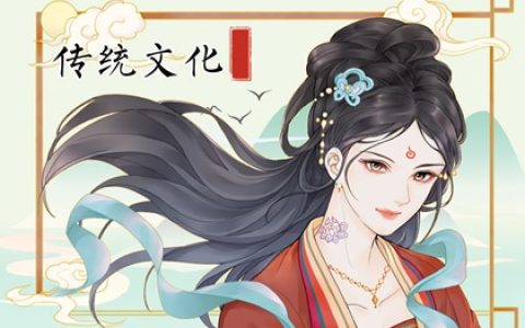 梦见三七 周公解梦原版大全