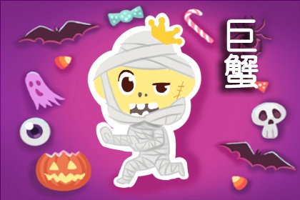 越喜欢你、反而越故意气你的星座,其实目的是为了吸引你