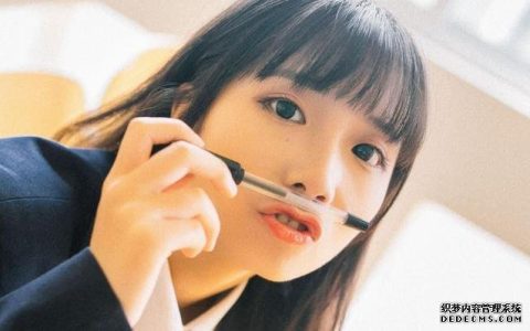 在大家眼里你是一个很“龟毛”的人吗？