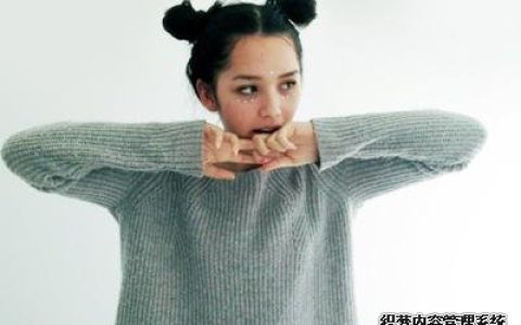 在其他人眼中你是哪种小贱人