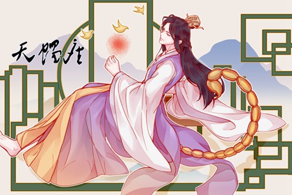 最像女王的星座女 &nbsp; 喜欢靠自己