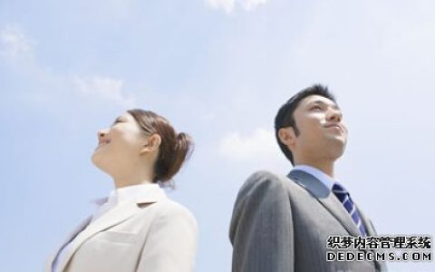 你是什么类型的工作人才