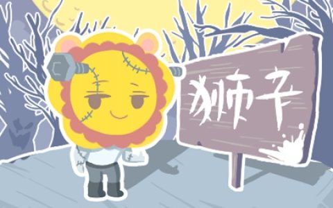 看人看事很通透,但习惯看破不说破的4大星座