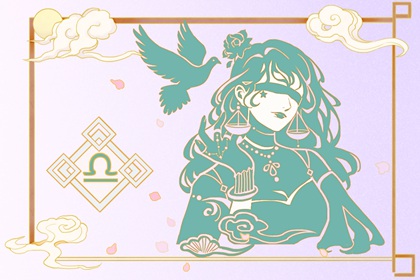值得深交一辈子的星座：为人端正又真诚，你人生中的伯乐