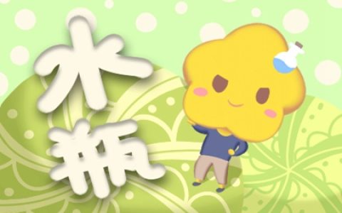 聪明独立且坚强的星座,头脑清醒潜力无限,前途不可限量