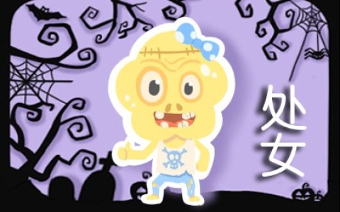 天生具有领导力,双商很高的3星座,人群中最耀眼,一呼百应