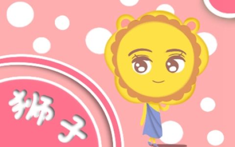 这3大星座,是人中龙凤,日后能成大器,大富大贵