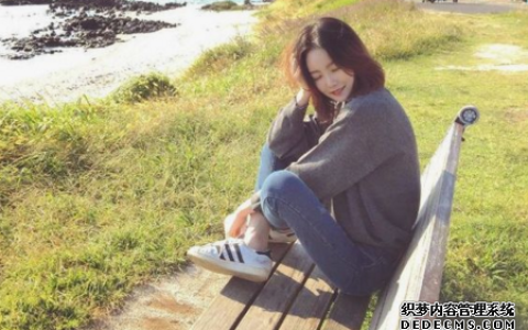 测你是否会被男人耽误青春