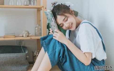 你把别人当知己，别人当你是什么？