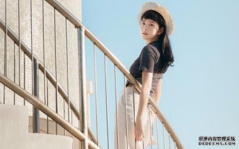 “自古红颜多祸水”！测试你是狐媚系女生吗？