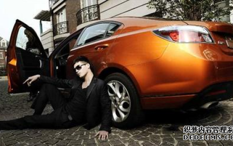 2015你会遇高富帅吗