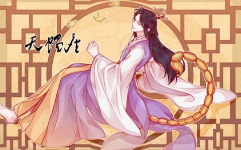 十二星座中，最爱美的3大星座，在意外貌，追求完美