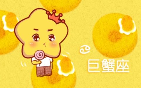 跟家人只报喜，不喜欢诉苦，默默承受的3星座