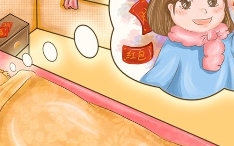 梦到小时候的自己是什么意思 梦到小时候的自己是什么征兆