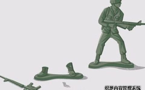 测你是哪种职场逃兵