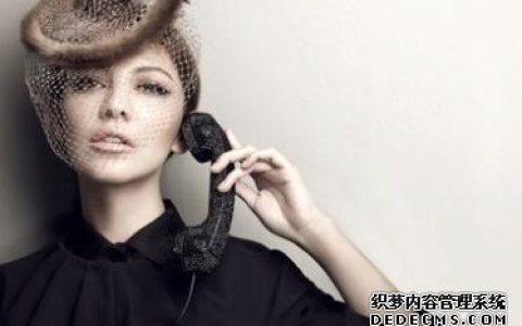 职场中的你在哪方面会被看低