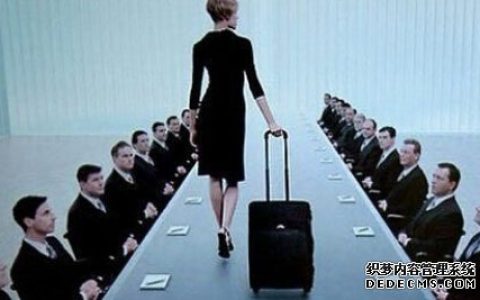 你会成为职场领导者吗