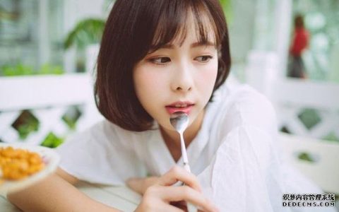 因为什么事会让你丢掉自己的节操