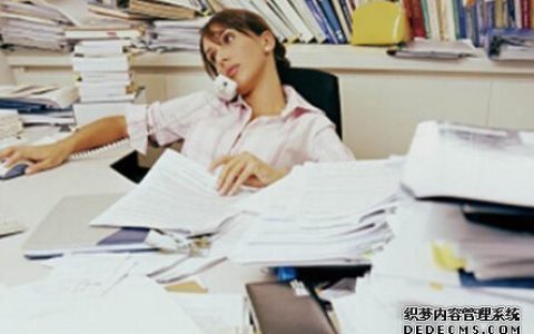 你的职场欲求有多高