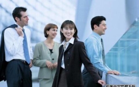 你在老板眼中是否有好印象