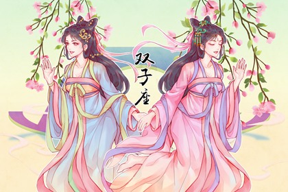 招架不住甜言蜜语的星座女，容易恋爱脑