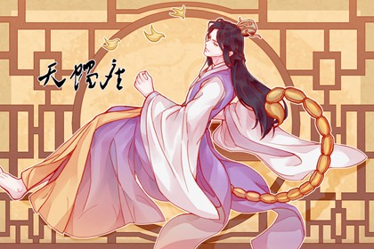 最懂得感恩的星座top3，受过的帮助会铭记于心
