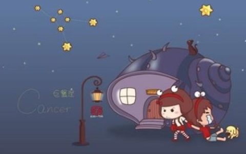 巨蟹座女生最能打动男生的地方
