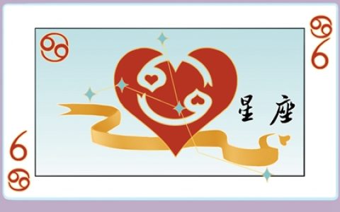 做恋人做知己都完美的4大星座！从未辜负过&ldquo;忠诚&rdquo;