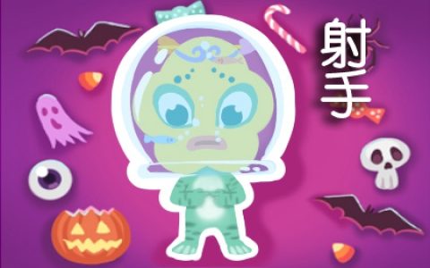 行事草率的3大星座，一次怦然心动的选择，却贻误一生