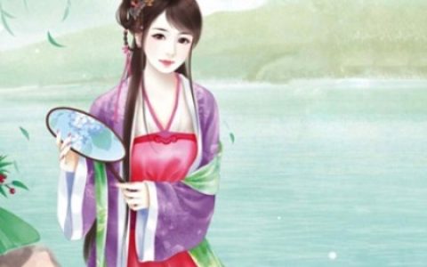 巨蟹男送给女友的情诗