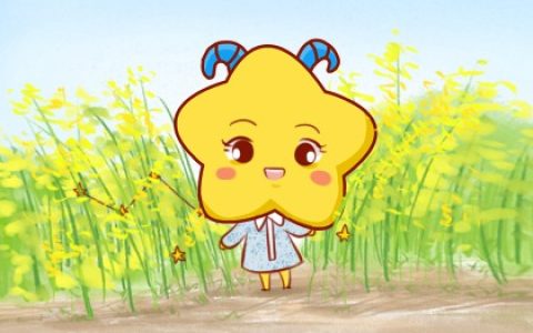 最不怕失恋的3大星座，不卑微、不讨好！