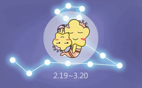 人群中，最有出息的3大星座