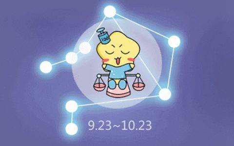 足够聪明的4个星座男，但绝对算不上有心机