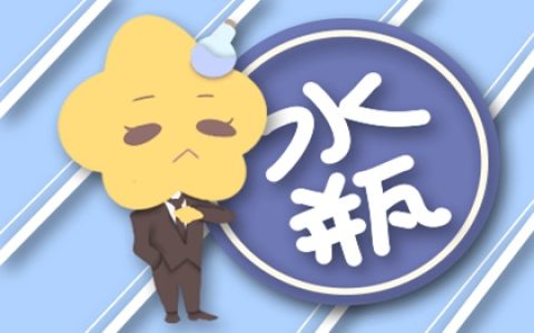 需要放养的4大星座男：越放养，越是死心塌地