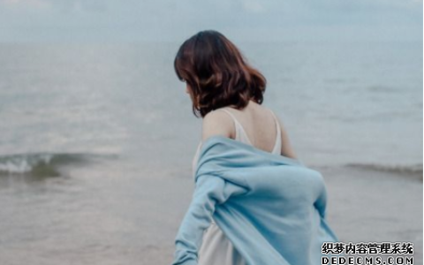 身边有多少人对你是真正关心的呢