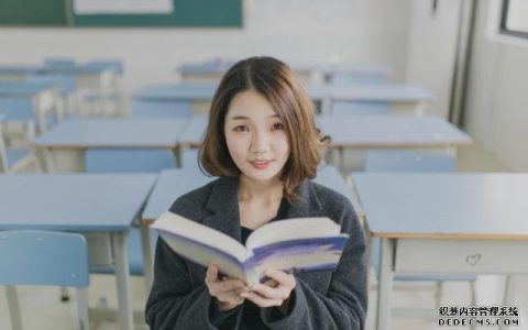 测2019年你会收获多少快乐？