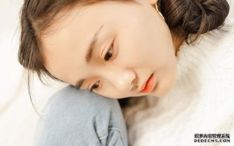 心理测试：你在感情当中是一个主动的人吗？