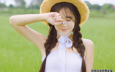 测在旁人眼里你是一朵成熟的“白莲花”吗