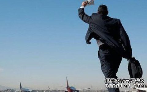 你是否该换份新工作了