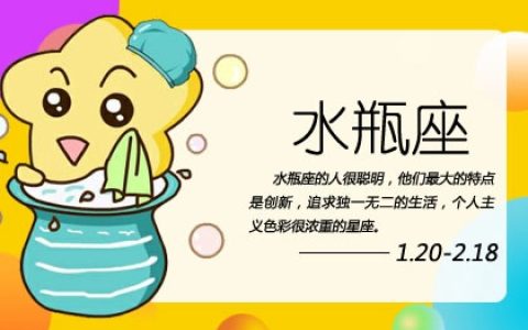 爱累了，就会主动放弃的3大星座