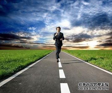 你现在的工作是你想要的吗
