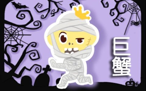 即便心里对前任还有旧情，也绝不会复合的星座