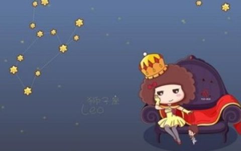 狮子座女生最能打动男生的地方