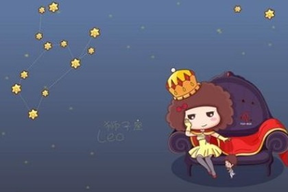 狮子座女生最能打动男生的地方