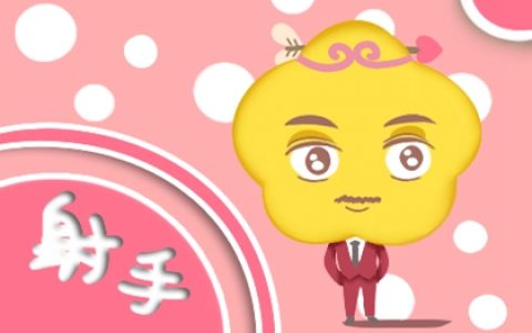 占星学分析：智商不低，做事难掩聪明，却从不精明的星座
